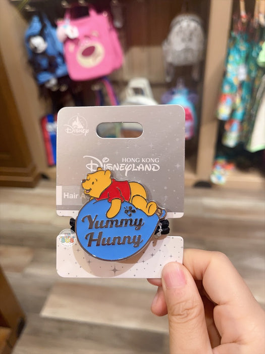 HKDL - Winnie the Pooh & Balloon ‘Yummy Hunny’ Badge Hair Tie