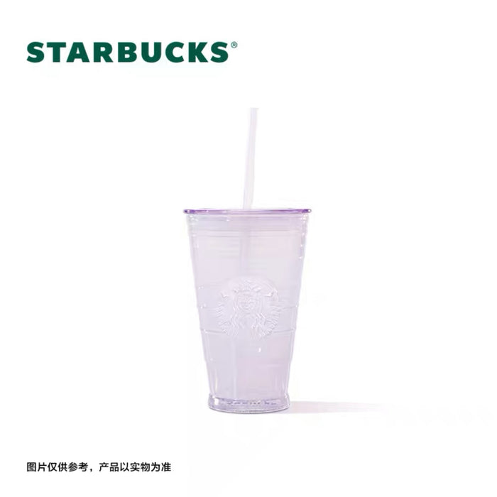 Starbucks China - Blooming Purple 2023 - 23. Dreamy Purple Glass Cold Cup 473ml