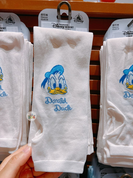 SHDL - Donald Duck UV Sun Protection Cooling Sleeve
