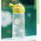 Starbucks China - Natural Series 2023 - 21. Contigo Yellow Lid Sippy Bottle 600ml
