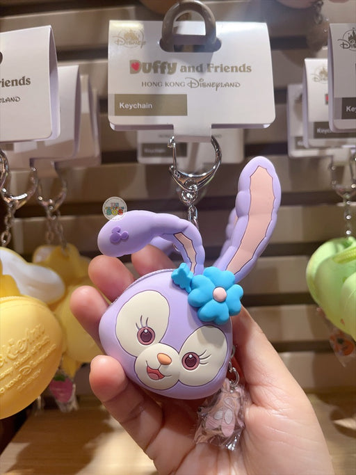 HKDL - Duffy & Friends StellaLou Silicone Pouch & Keychain