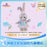 SHDL - Duffy & Friends ‘Duffy’s Happy Time’ Collection x StellaLou Plush Toy