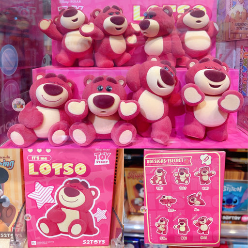 Hong Kong Exclusive - Disney Lotso ‘It’s Me’ Mystery Figure Box