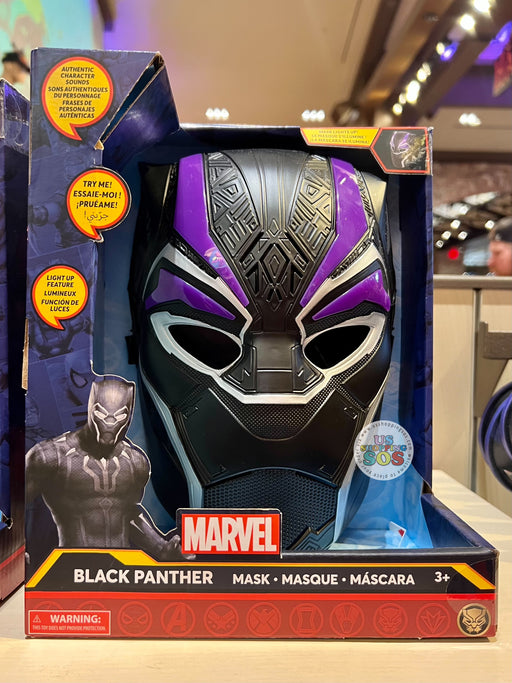 DLR - Marvel Light-Up Mask with Sound - Black Panther