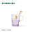 Starbucks China - Blooming Purple 2023 - 21. Dreamy Purple Glass with Stir 400ml