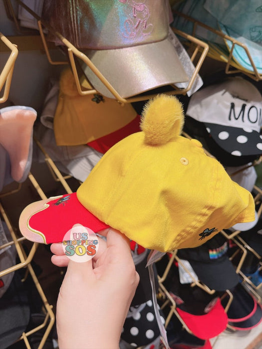 SHDL - Winnie the Pooh Hat for Adults