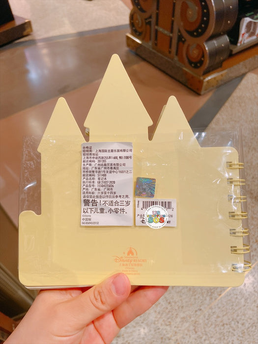 SHDL - Belle "Sleeping Beauty Castle" Shaped Notebook