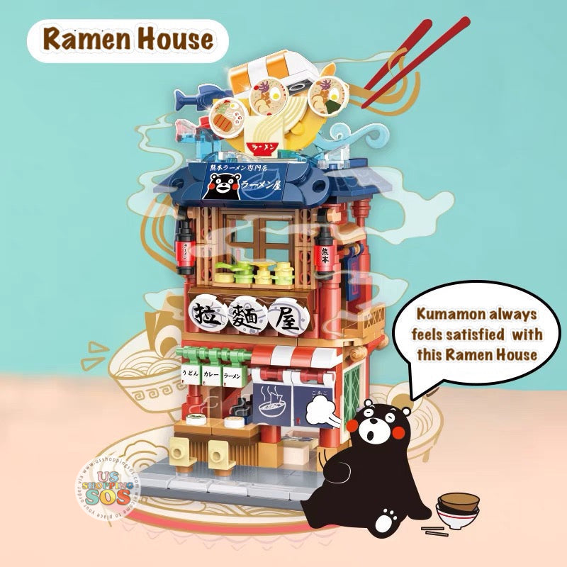Inbrixx Building Blocks - Kumamon Japanese Ramen House 334PCS