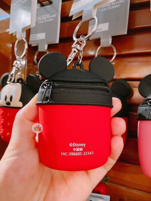 SHDL - Mickey Mouse Pop Fidget Toy Keychain & Mini Pouch