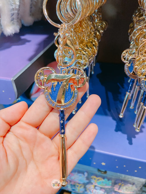SHDL - Shanghai Disney Resort 7th Anniversary Collection x Key Shaped Keychain