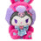 Japan Sanrio - Kuromi Plush Keychain (Spring Rabbit 2025)