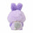 Japan Sanrio - Bad Badtz-Maru Plush Keychain (Spring Rabbit 2025)