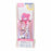 Japan Sanrio - My Melody Sparkling Multi Ring Plus Strap Set