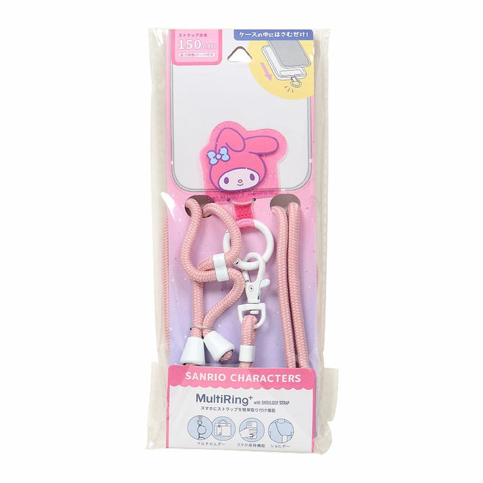 Japan Sanrio - My Melody Sparkling Multi Ring Plus Strap Set