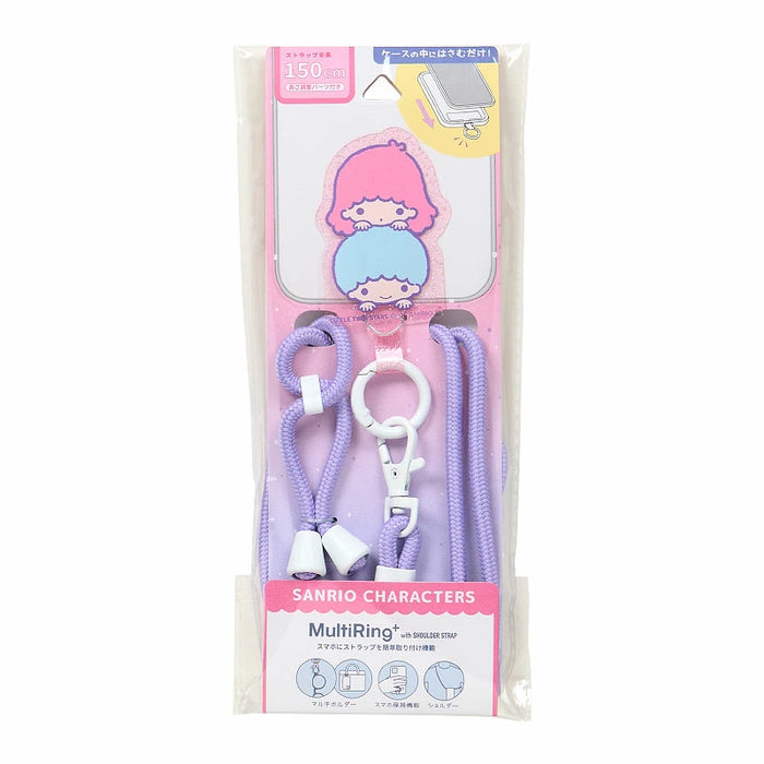 Japan Sanrio - Little Twin Stars Sparkling Multi Ring Plus Strap Set