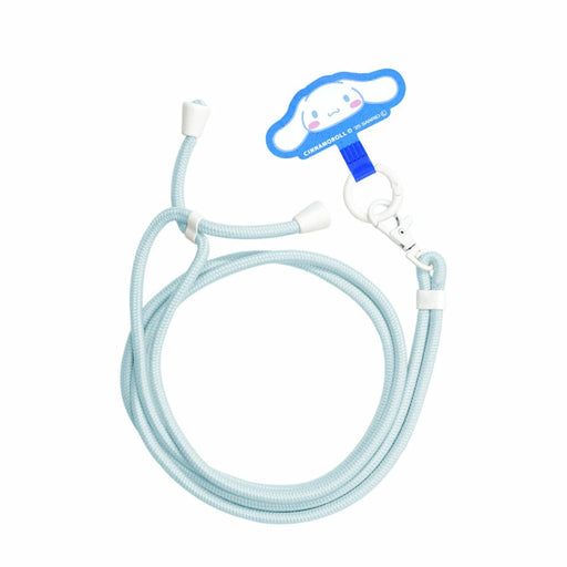 Japan Sanrio - Cinnamoroll Sparkling Multi Ring Plus Strap Set