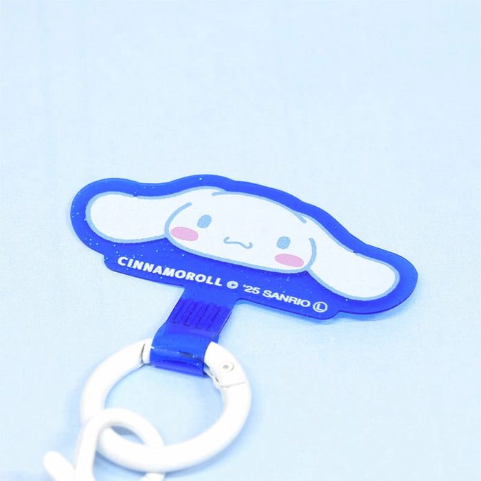 Japan Sanrio - Cinnamoroll Sparkling Multi Ring Plus Strap Set