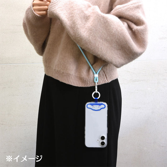 Japan Sanrio - Cinnamoroll Sparkling Multi Ring Plus Strap Set