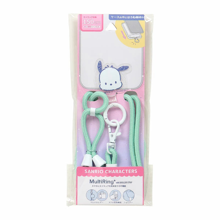 Japan Sanrio - Pochacco Sparkling Multi Ring Plus Strap Set