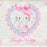 Japan Sanrio - Hello Kitty Frilled Pouch (Ballet Core)