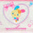 Japan Sanrio - Usahana Ruffled Pouch (Ballet Core)