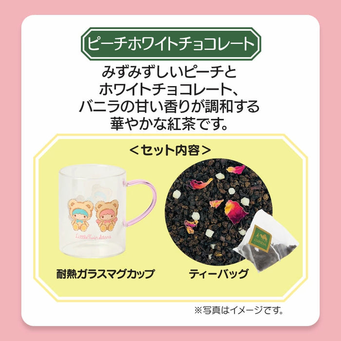 Japan Sanrio - The Little Twin Stars Lupicia Tea & Mug