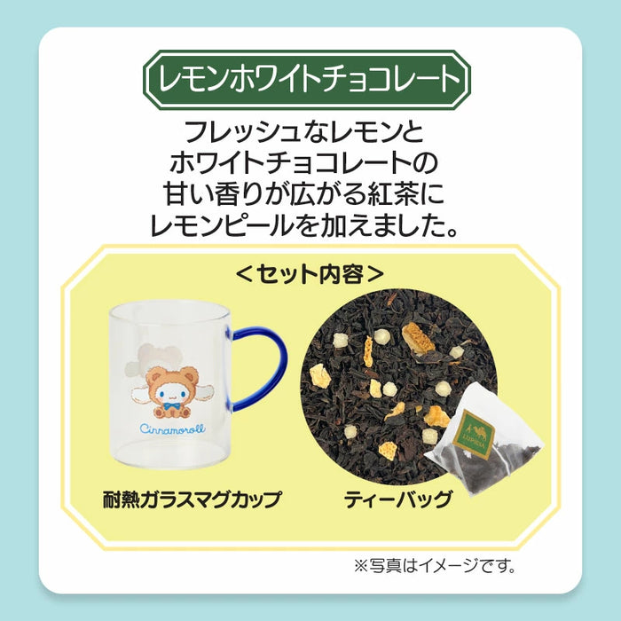 Japan Sanrio - Cinnamoroll Lupicia Tea & Mug