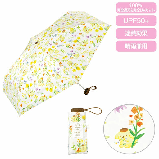 Japan Sanrio - Pompompurin Mini Folding Umbrella for Sun and Rain (Watercolor Flowers)