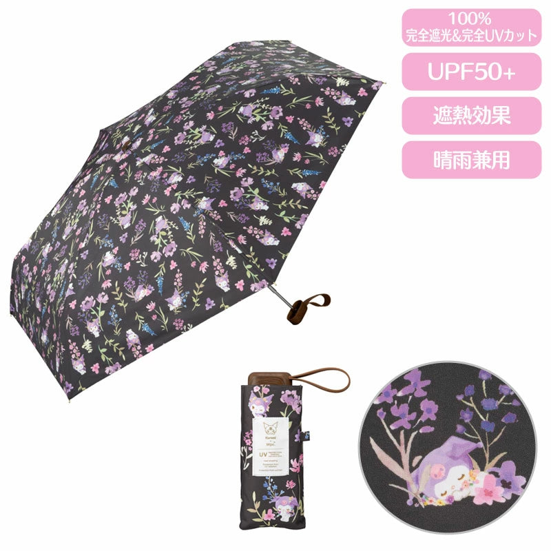 Japan Sanrio - Kuromi Mini Folding Umbrella for Sun and Rain (Watercolor Flowers)