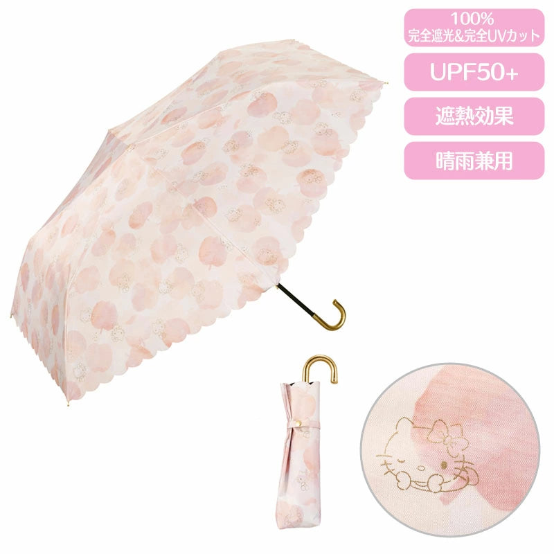 Japan Sanrio - Hello Kitty Mini Folding Umbrella for Sun and Rain (Watercolor Motif)
