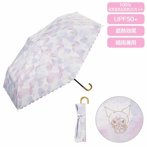 Japan Sanrio - My Melody Mini Folding Umbrella for Sun and Rain (Watercolor Motif)