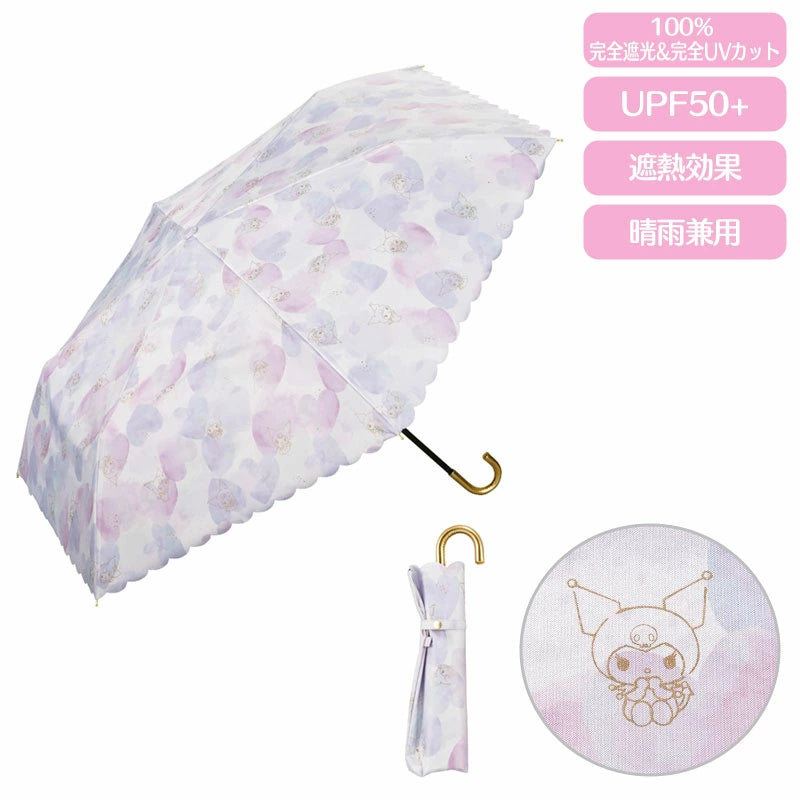 Japan Sanrio - My Melody Mini Folding Umbrella for Sun and Rain (Watercolor Motif)