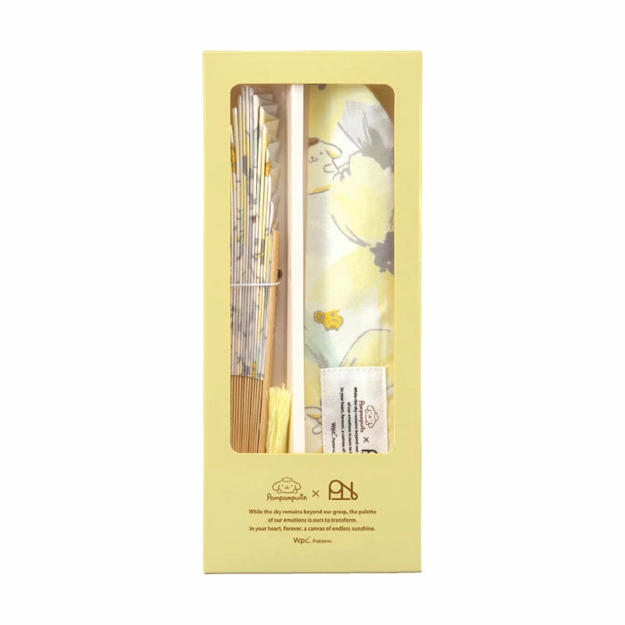 Japan Sanrio - Pompompurin Hand Fan in Gift Box