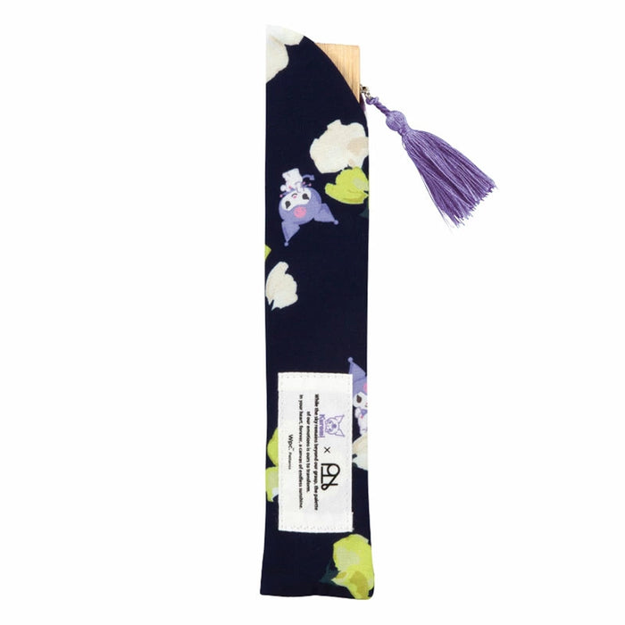 Japan Sanrio - Kuromi Hand Fan in Gift Box