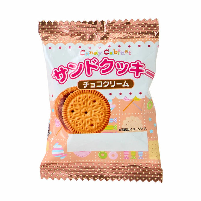 Japan Sanrio - Christmas Sweets 2025 Collection x Little Twin Stars Cookie & Boots Plush Keychain Set