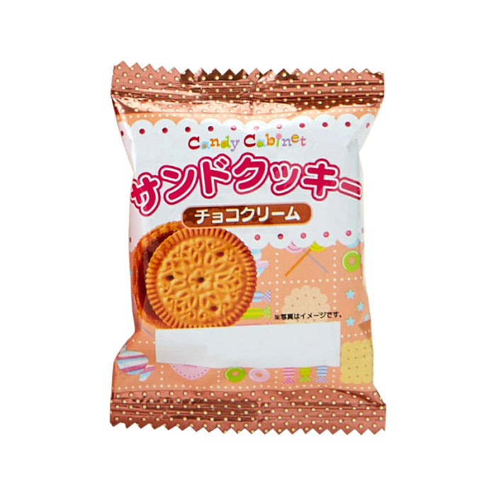 Japan Sanrio - Christmas Sweets 2025 Collection x Cinnamoroll Cookie & Boots Plush Keychain Set