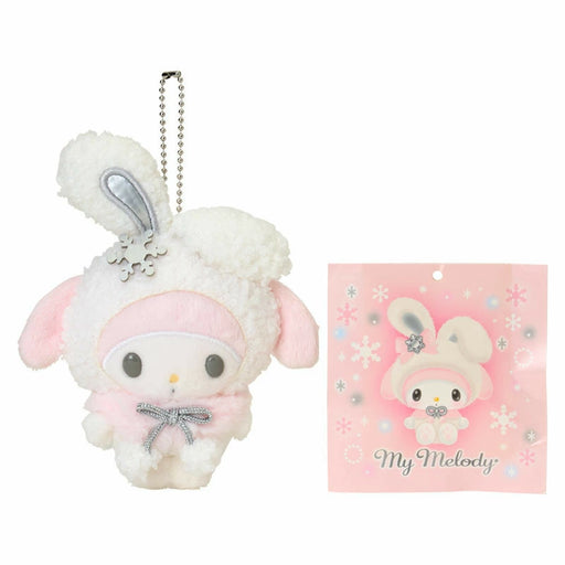 Japan Sanrio - Christmas Sweets 2025 Collection x  Snow Rabbit My Melody Ramune Candy & Plush Keychain Set
