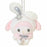 Japan Sanrio - Christmas Sweets 2025 Collection x  Snow Rabbit My Melody Ramune Candy & Plush Keychain Set
