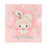 Japan Sanrio - Christmas Sweets 2025 Collection x  Snow Rabbit My Melody Ramune Candy & Plush Keychain Set