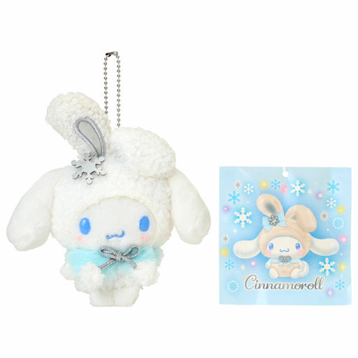 Japan Sanrio - Christmas Sweets 2025 Collection x  Snow Rabbit Cinnamoroll Ramune Candy & Plush Keychain Set