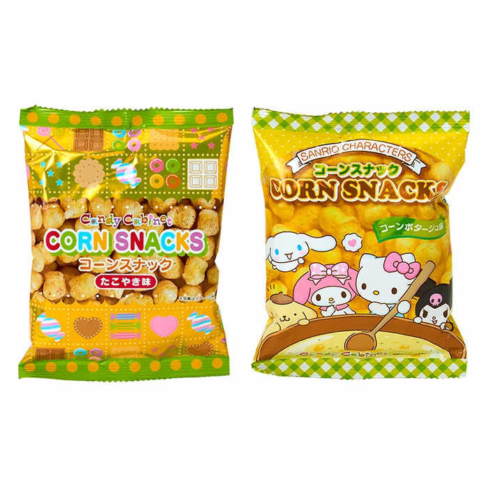 Japan Sanrio - Christmas Sweets 2025 Collection x  Snow Rabbit Little Twin Stars Sweets & Pouch