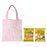 Japan Sanrio - Christmas Sweets 2025 Collection x  Snow Rabbit Hello Kitty Sweets & Tote Bag