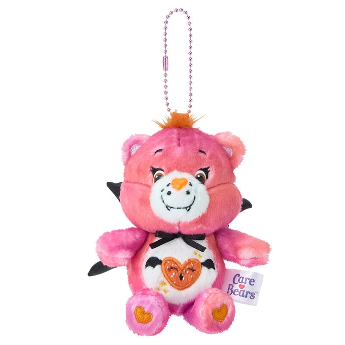 Japan Exclusive x Care Bear "Spooky Sparkle" Plush Keychain