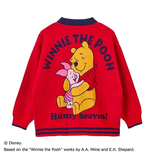 Japan Exclusive - 2026 Winnie the Pooh & Piglet Knit Cardigan for Adults