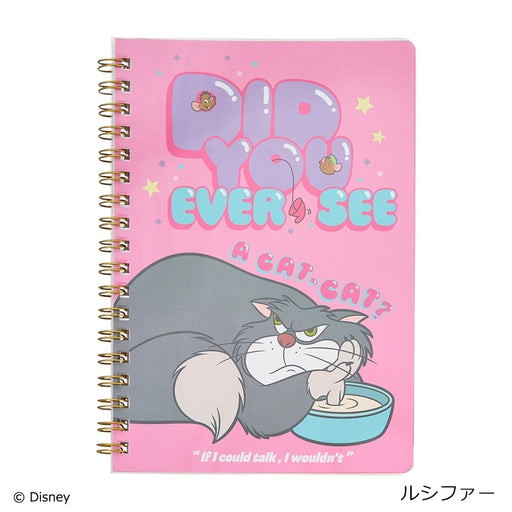 Japan Exclusive - 2026 Disney "Just Pink it!" Collection x Cinderella Lucifer W-ring Notebook B6 (Release Date: Mar 25, 2026)
