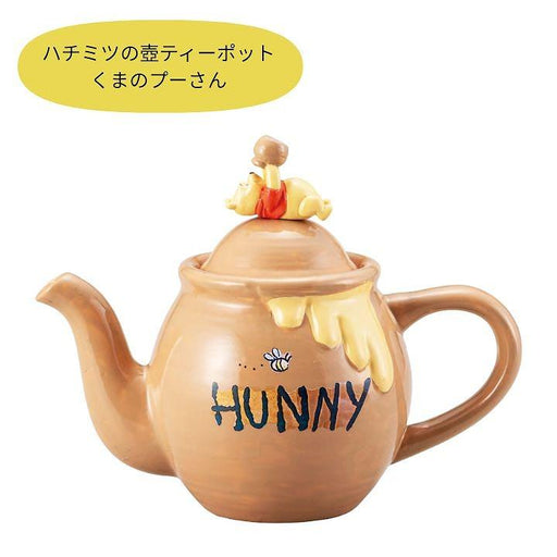 Japan Exclusive - 2026 Winnie the Pooh & Honey Pot Tea Pot with Tea Infuser 550 ml