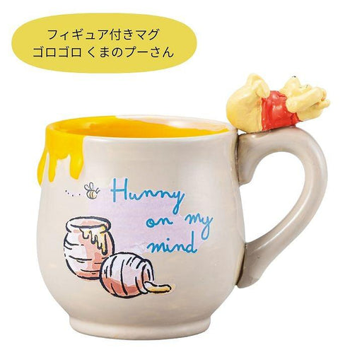 Japan Exclusive - 2026 Rolling Winnie the Pooh Mug with Figurine 280 ml