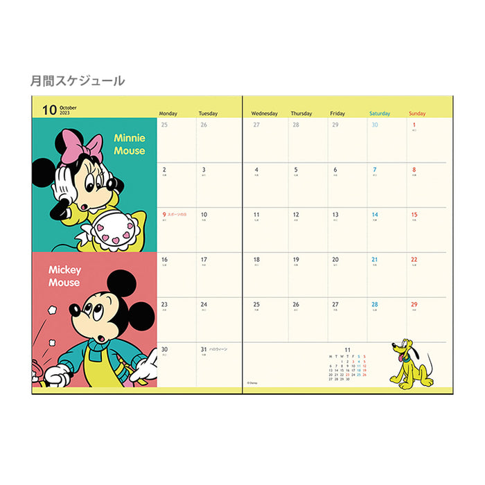 Japan Exclusive - Schedule Book & Calendar 2024 Collection x Mickey Mouse & Friends "Welcome Friends" Notebook & Weekly Schedule Book B6