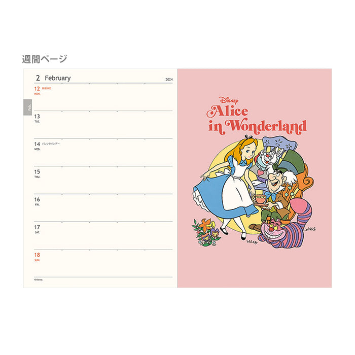 Japan Exclusive - Schedule Book & Calendar 2024 Collection x Alice in Wonderland Notebook & Weekly Schedule Book B6 (Design B)