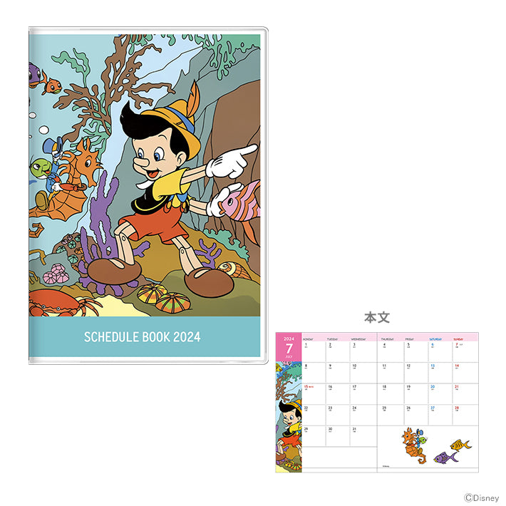 Japan Exclusive - Schedule Book & Calendar 2024 Collection x Pinocchio Notebook & Weekly Schedule Book B6 (Green Color)